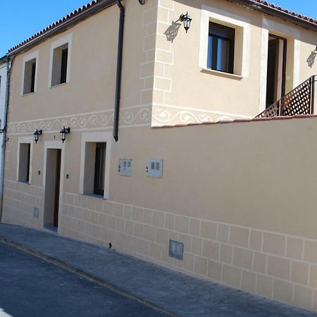Apartamentos Rurales El Trillo Malpartida De Plasencia Eksteriør billede