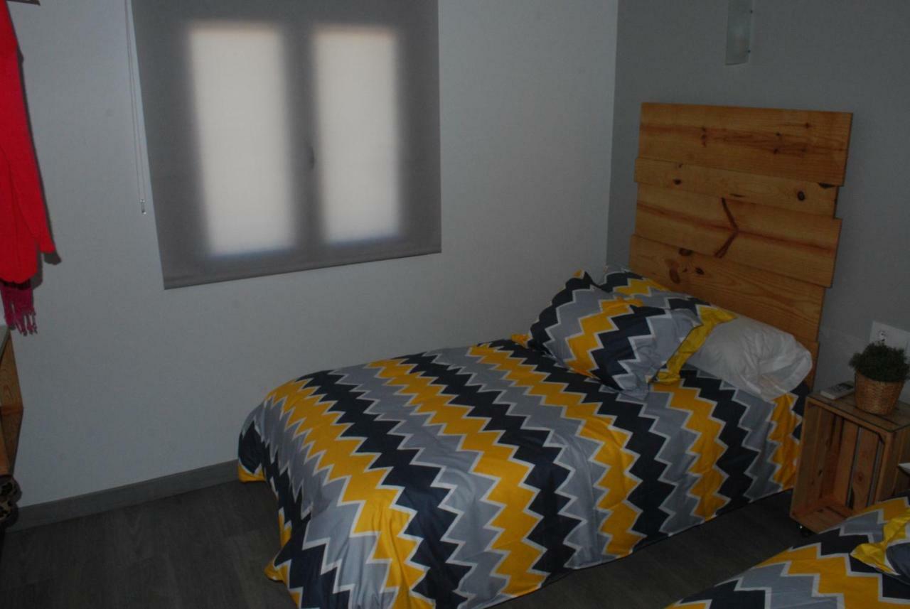 Apartamentos Rurales El Trillo Malpartida De Plasencia Eksteriør billede